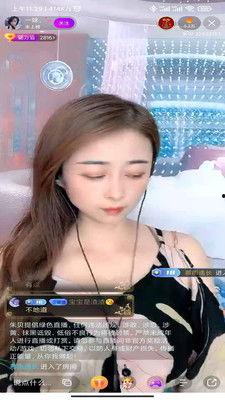 老朱爆料娱乐直播回放视频,娱乐直播幕后真相，独家回放视频曝光！